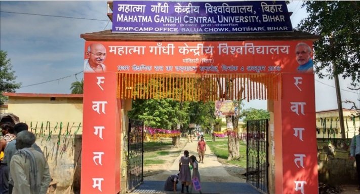 Mahatma Gandhi Central University