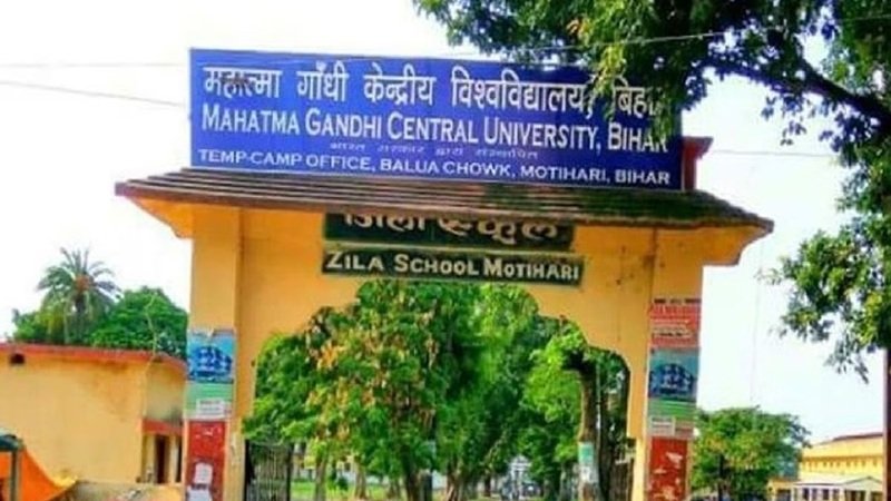 Mahatma Gandhi Central University