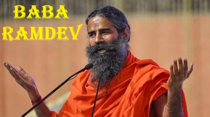 baba ramdev age